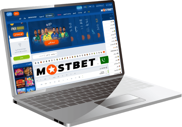 How to download Mostbet on PC